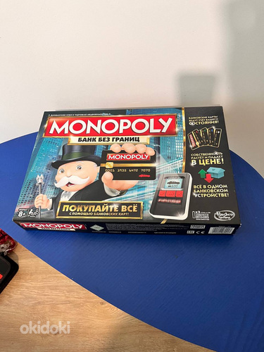 Monopoli mäng pangaga (foto #1)