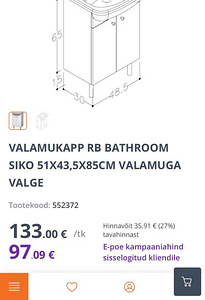 Uus valamukapp valamuga (4 foto / 4)