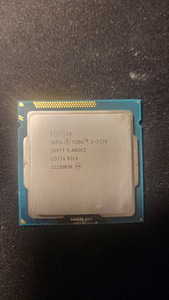 I5 3570 protsessor (1 foto / 2)