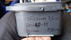 Betooni, Metalli ja puidu kruvid. (8 foto / 9)