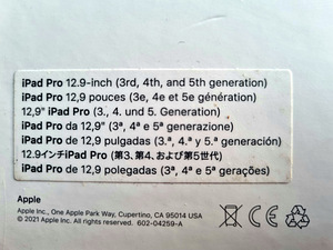 Apple Magic Keyboard for 12,9'' iPad Pro (3rd, 4th, 5h gen) (9 foto / 9)