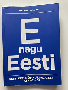 Eesti keele õpik (1 foto / 3)