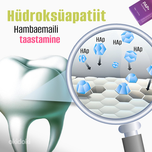 Зубная паста для здоровья зубов Oralti PAP+ (фото #5)