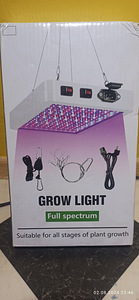 Müün täisspektri LED-lampi (1 foto / 2)