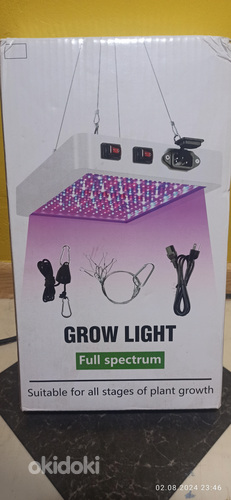 Продам LED лампу полный спектр