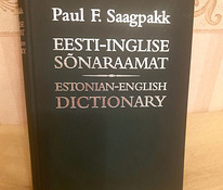 Эстонско-английский словарь
