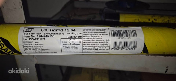 Ok Tigroad 12.64 3.2 \ 2.4mm 1000mm 5kg