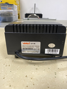 YIHUA 938D pintsetid Jootmisjaam (4 foto / 7)