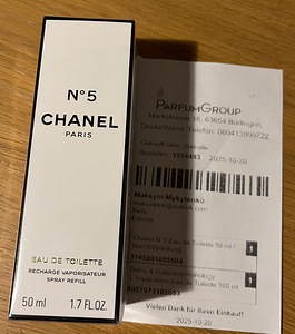 Chanel №5 (2 foto / 2)