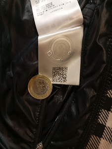 Moncler Cardere Giubbotto sulejope (6 foto / 10)
