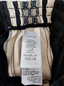 Gucci püksid (S) (2 foto / 3)