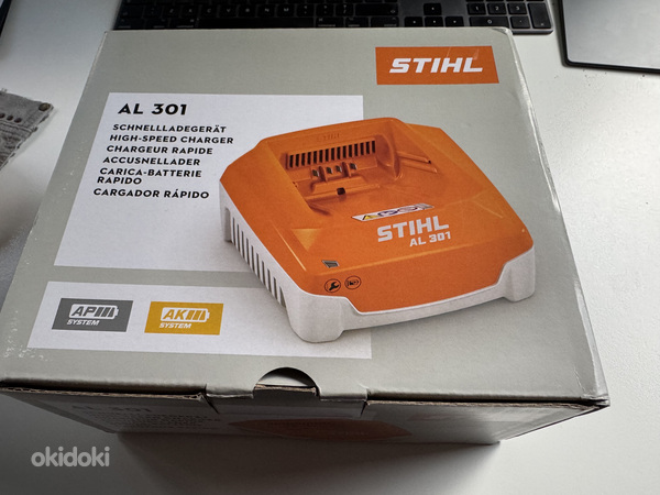 Зарядное устройство Stihl AL 301