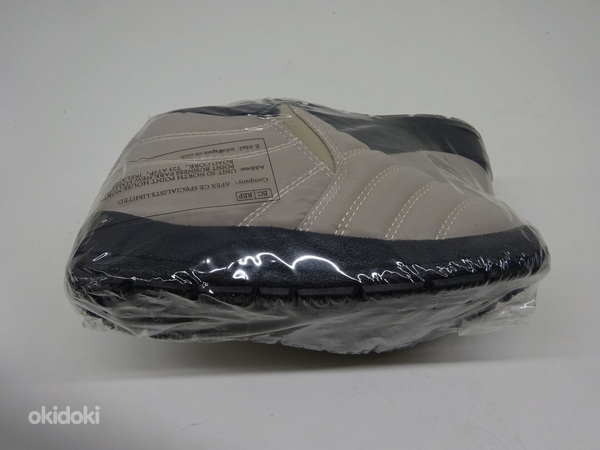 Новая детская зимняя обувь Gaatpot 30, 31 suurused (фото #8)