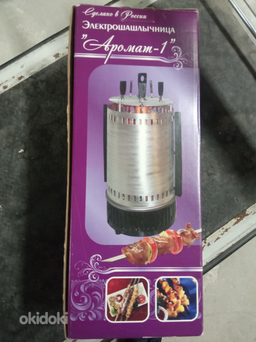 Шашлычница, НОВИНКА!!