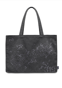 Grey Army Shopping Bag (1 foto / 4)