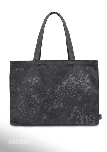 Grey Army Shopping Bag
