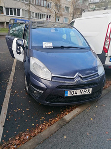 Citroeni auto müük (3 foto / 6)