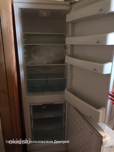 Külmkapp beko