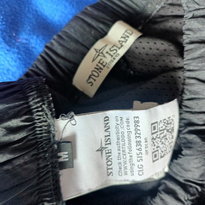 Stone Island pants (5 foto / 6)