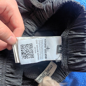 Stone Island pants (6 foto / 6)
