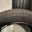 Шини Pirelli Cinturato P7 215/55 R16 97W (фото #5)