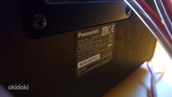 Panasonic sa-btt885 1200 вт kodukinosüsteem (foto #2)