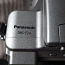 Panasonic dmc-fz24 (фото #4)