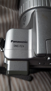 Panasonic dmc-fz24 (4 foto / 6)