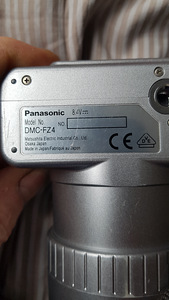 Panasonic dmc-fz24 (6 foto / 6)