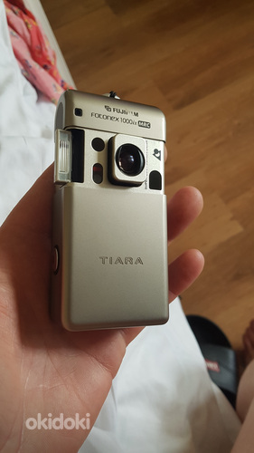 Fujifilm fotonex 1000ix