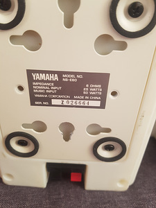 Kõlarid yamaha ns-e60 (5 foto / 5)
