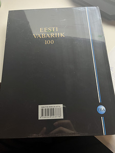 Эстонская Республика 100 книга