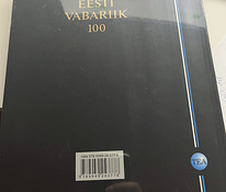 Эстонская Республика 100 книга