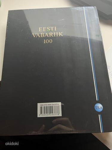 Eesti Vabariik 100 raamat (foto #1)