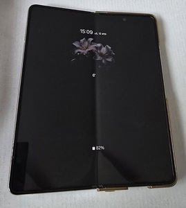Müüa telefon Z fold 4 (4 foto / 4)