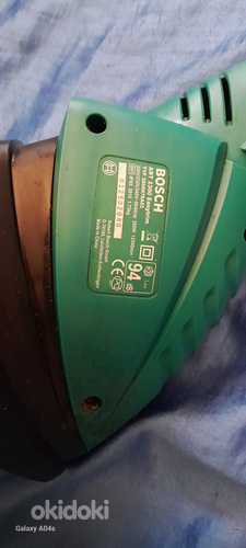 Trimmer Bosch Art 2300 Easytrim