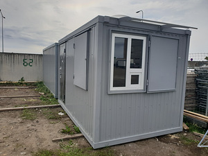 Soojak-Kontor-Ladu (2 foto / 6)