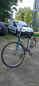 Müüa jalgratas (2 foto / 4)
