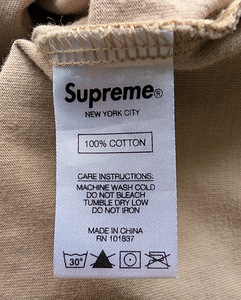 Лонгслив Supreme Needlepoint Desert Camo (5 фото из 5)