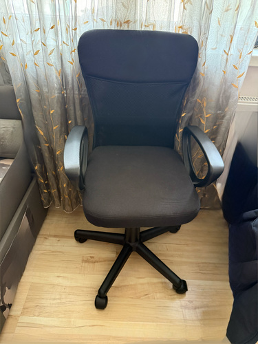 Müüa mugav töökäetool suurepärases seisukorras. Ideaaln