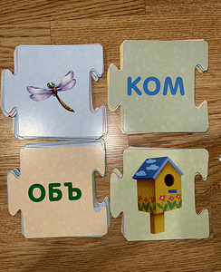 Развивающие пазлы (2 фото из 2)