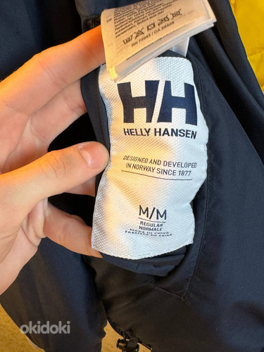 Helly Hansen HH Men's Urban Reversible Jacket (фото #6)