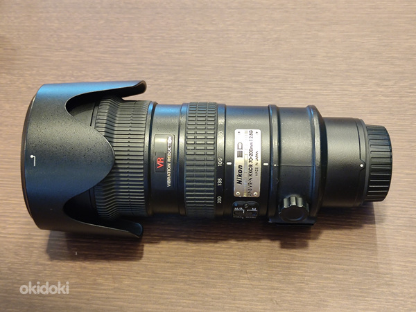 Nikon Nikkor 70-200mm f/2.8 AF-S VR objektiiv (foto #5)
