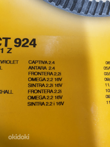 Continental repairs kit. Chevrolet 2.4 l, Opel Omega 2.2l