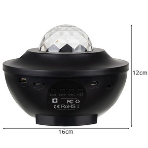 Star Laser Ocean Wave проектор, динамик +Bluetooth (3 фото из 5)