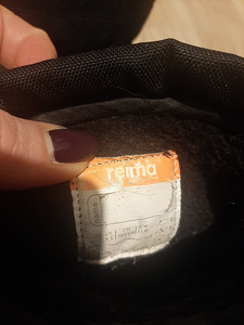 Reima saapad 26 (3 foto / 3)