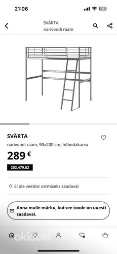 IKEA voodi (foto #2)