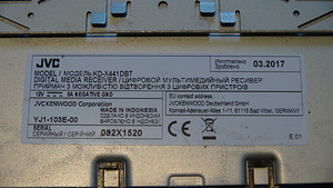 JVC KD-X441DBT (3 foto / 5)