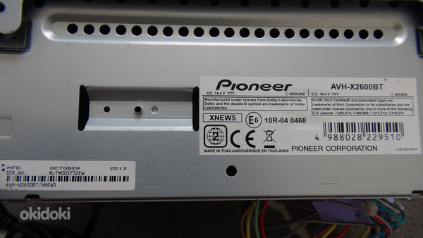 Pioneer AVH-X2600BT (фото #8)