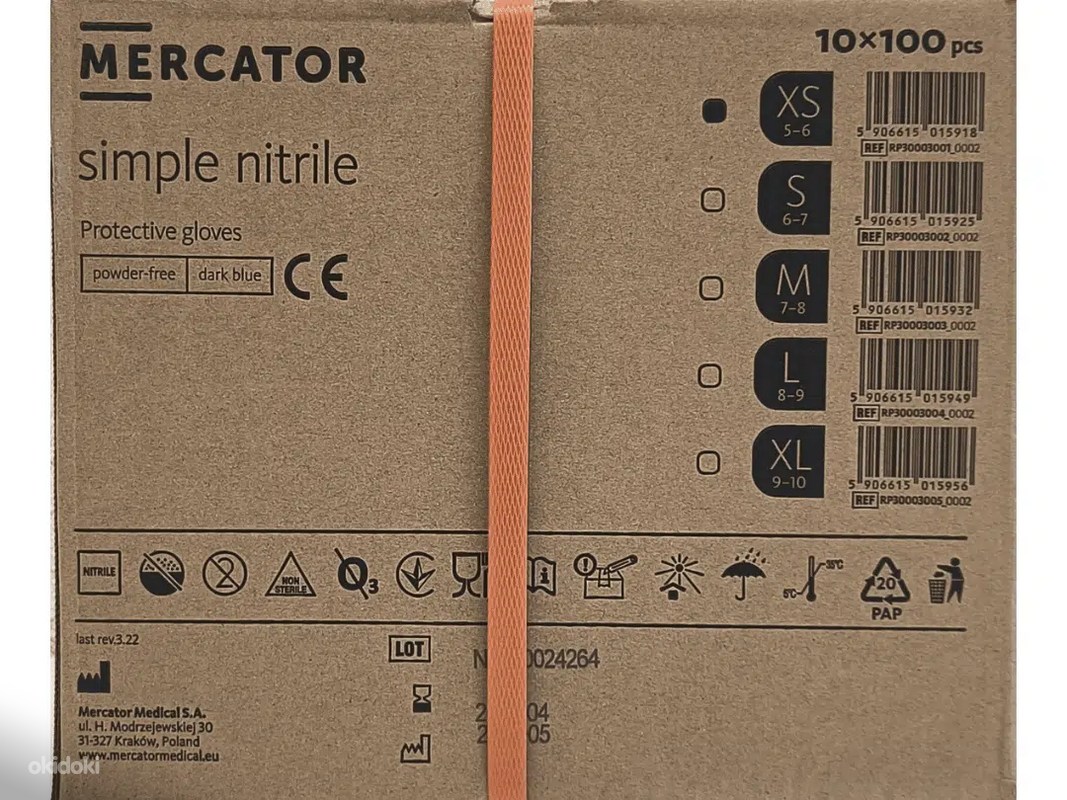 Нитриловые перчатки Mercator® простые нитриловые, темно-синие, XL .